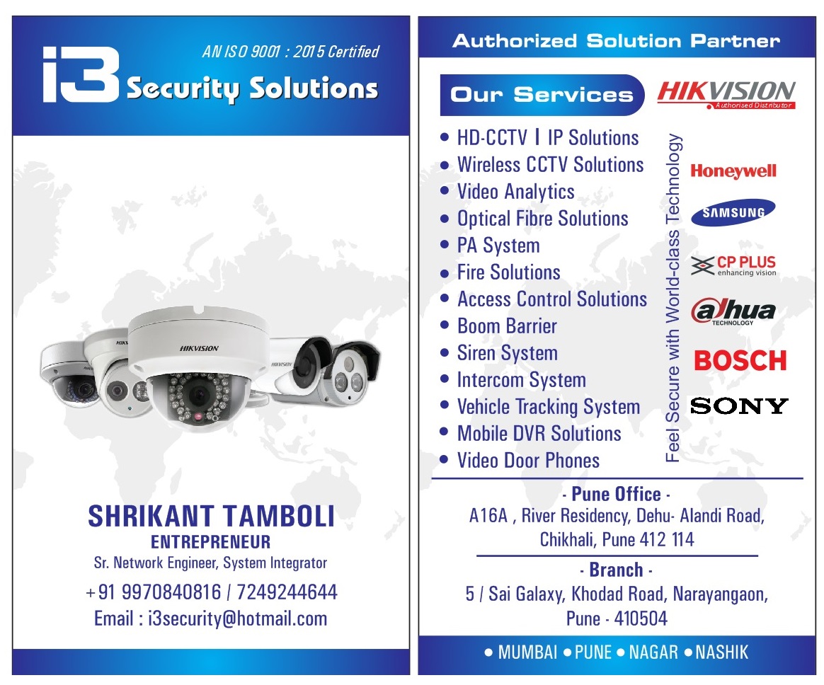 i3 Security company profile and solutions